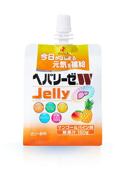 ヘパリーゼWゼリー