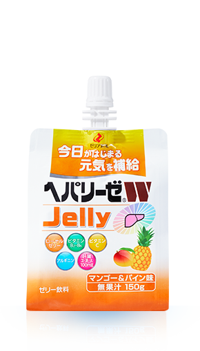 ヘパリーゼWゼリー